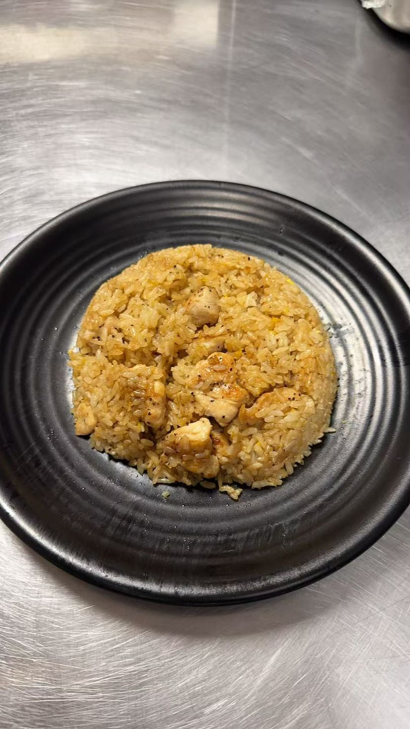 Chicken Fried Rice