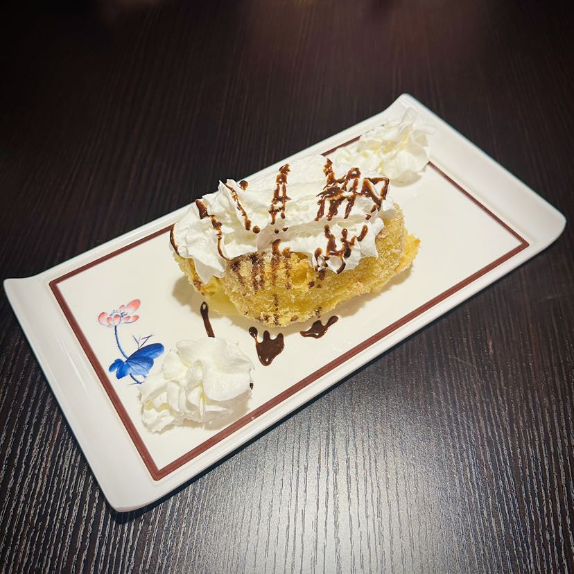 Fried Ice Cream