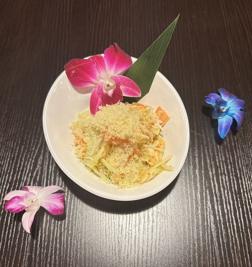 3.Salad — Kani Salad