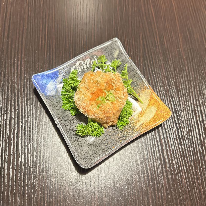 Spicy Tuna Inari