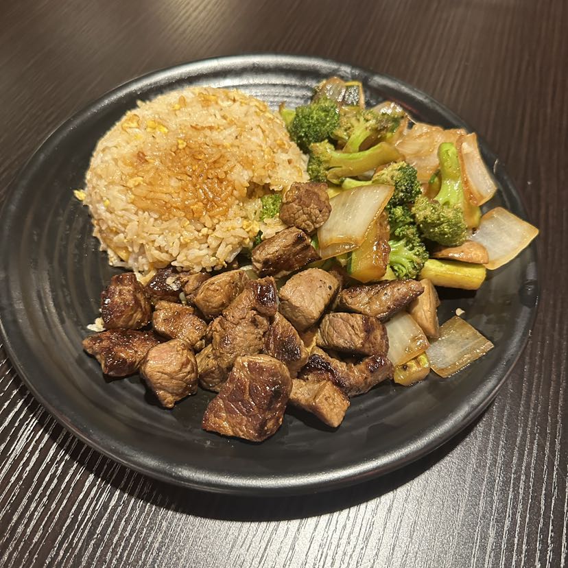 Hibachi Steak